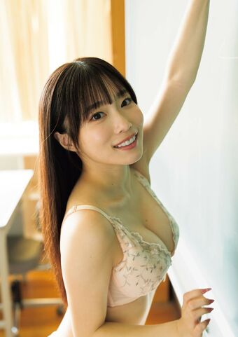 Miyu Kishi Nude Leaks OnlyFans Photo 16