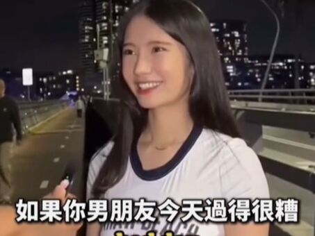 Nahyun Kim Nude Leaks OnlyFans Photo 4