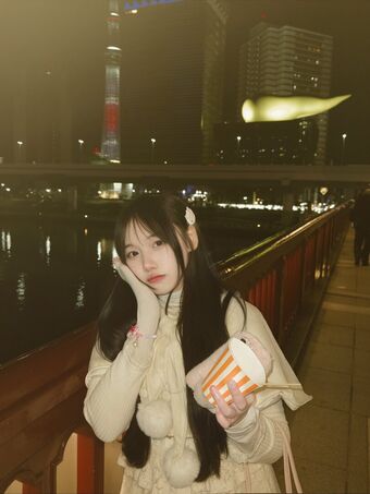 Neinei Pupu Nude Leaks OnlyFans Photo 81