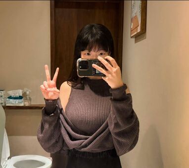 Nino_yeee Nude Leaks OnlyFans Photo 39