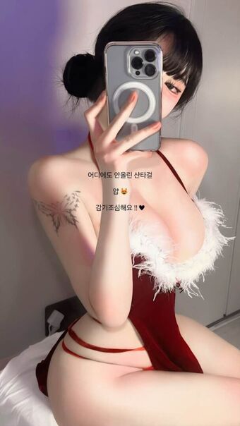 Susan__k__03 Nude Leaks OnlyFans Photo 7