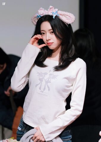 Yuna - ITZY (유나, Shin Yu Na) Nude Leaks OnlyFans Photo 52