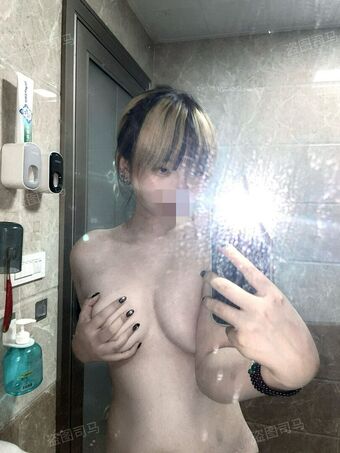 butterflyo0o_ Nude Leaks OnlyFans Photo 14