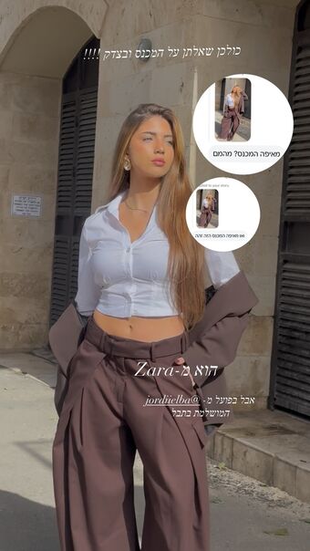 Ela Be'eri | elabeeri | ela_beeri Nude Leaks OnlyFans Photo 47