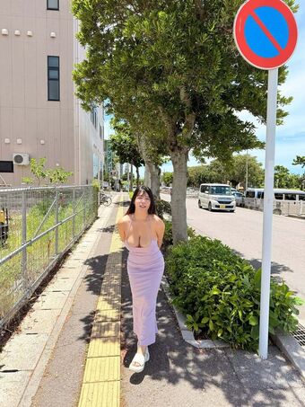 Nina Sensei Nude Leaks OnlyFans Photo 9