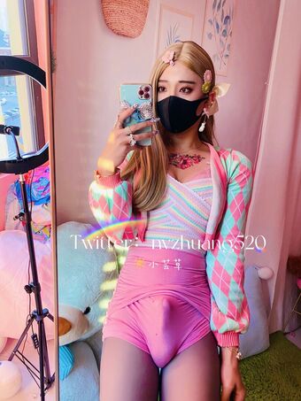 nvzhuang520 Nude Leaks OnlyFans Photo 14