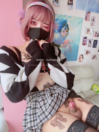 nvzhuang520 Nude Leaks OnlyFans Photo 19