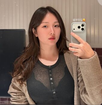 Young Camping Nude Leaks OnlyFans Photo 1