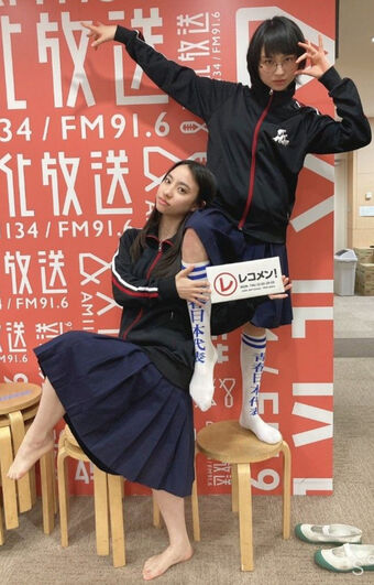 Atarashii Gakko Nude Leaks OnlyFans Photo 42