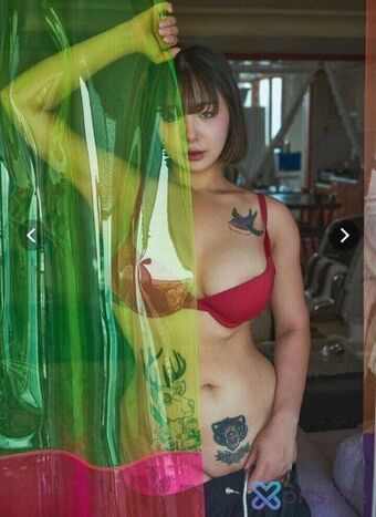 Cardi_gk Nude Leaks OnlyFans Photo 21