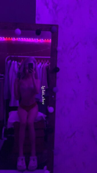 Cookie_shh Nude Leaks OnlyFans Photo 4