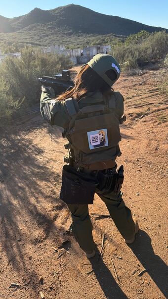 air.softie Nude Leaks OnlyFans Photo 11