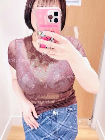 Maemi Nude Leaks OnlyFans Photo 13