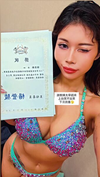 Gal Rita Nude Leaks OnlyFans Photo 88