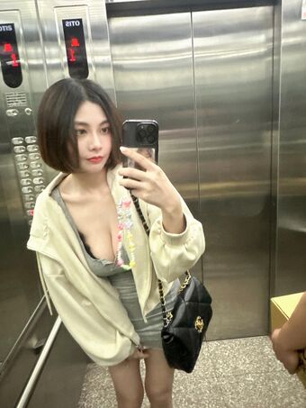 maipei1 Nude Leaks OnlyFans Photo 17