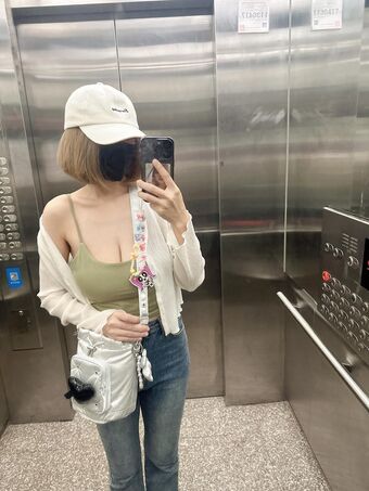 maipei1 Nude Leaks OnlyFans Photo 16