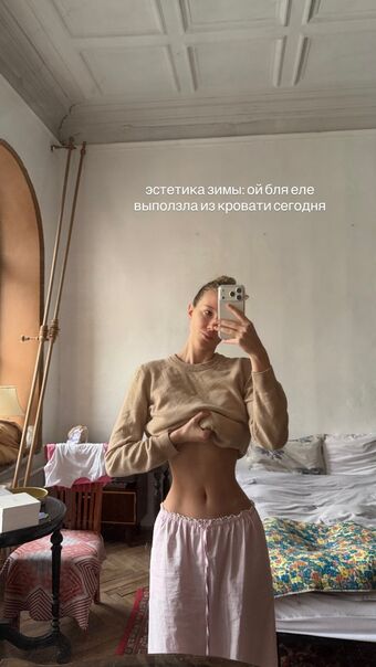 Imlovan Nude Leaks OnlyFans Photo 7