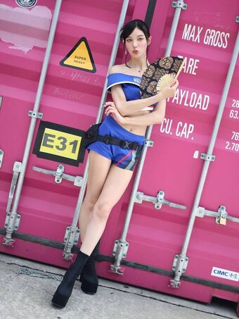 Kiki Mizukami Nude Leaks OnlyFans Photo 29