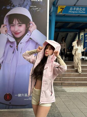 Lee Dahye Nude Leaks OnlyFans Photo 51