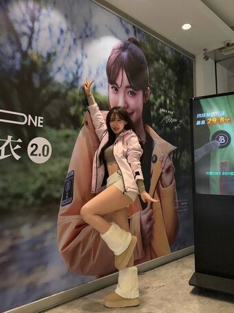 Lee Dahye Nude Leaks OnlyFans Photo 50