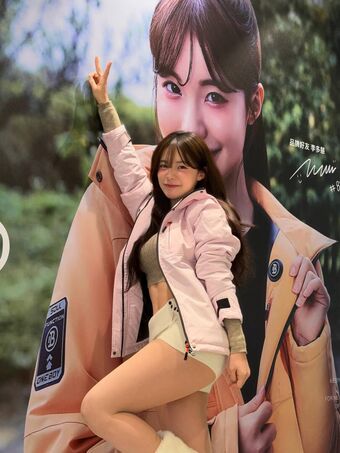 Lee Dahye Nude Leaks OnlyFans Photo 46