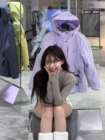 Lee Dahye Nude Leaks OnlyFans Photo 44