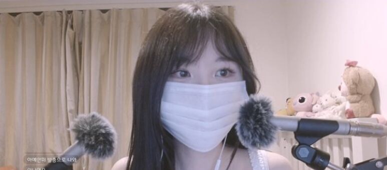 NOIR_ASMR Nude Leaks OnlyFans Photo 4