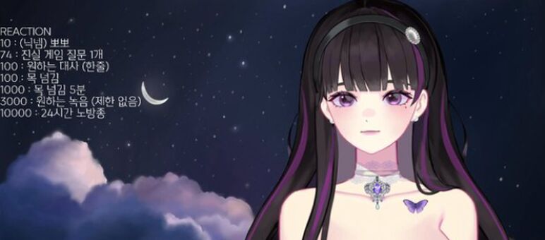 NOIR_ASMR Nude Leaks OnlyFans Photo 6