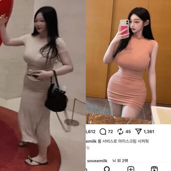 Soyeemilk__ Nude Leaks OnlyFans Photo 83