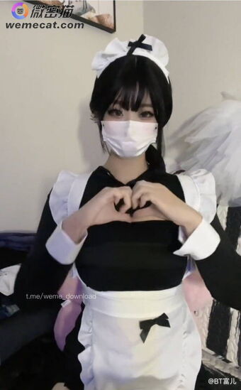 taobaiyaa Nude Leaks OnlyFans Photo 70