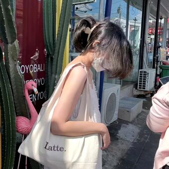 Vanessa Taslim Nude Leaks OnlyFans Photo 16