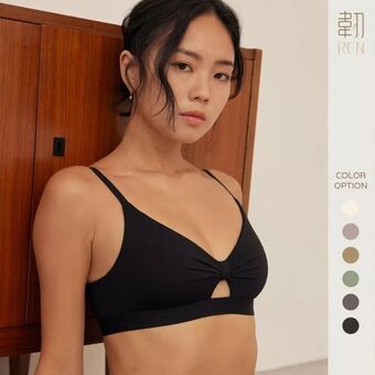 vv_levia Nude Leaks OnlyFans Photo 51