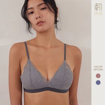 vv_levia Nude Leaks OnlyFans Photo 49