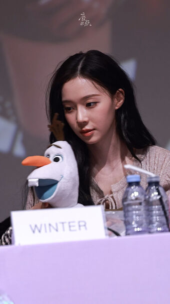 Winter æspa Nude Leaks OnlyFans Photo 755