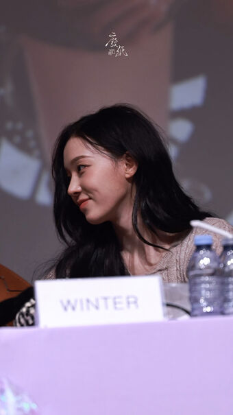 Winter æspa Nude Leaks OnlyFans Photo 754