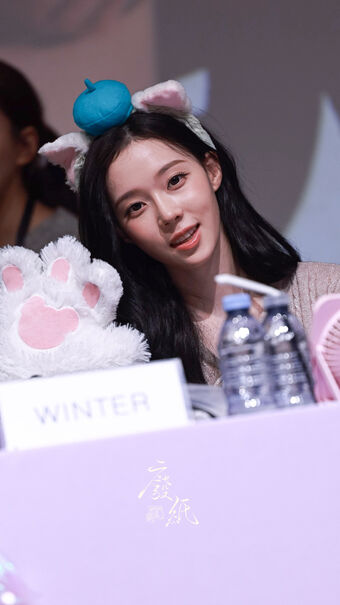 Winter æspa Nude Leaks OnlyFans Photo 753