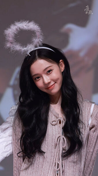 Winter æspa Nude Leaks OnlyFans Photo 751