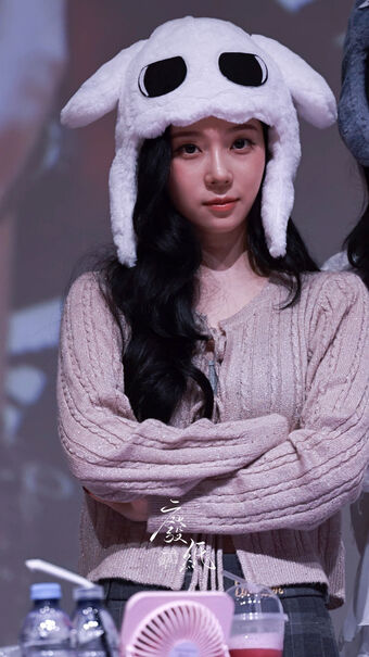 Winter æspa Nude Leaks OnlyFans Photo 749