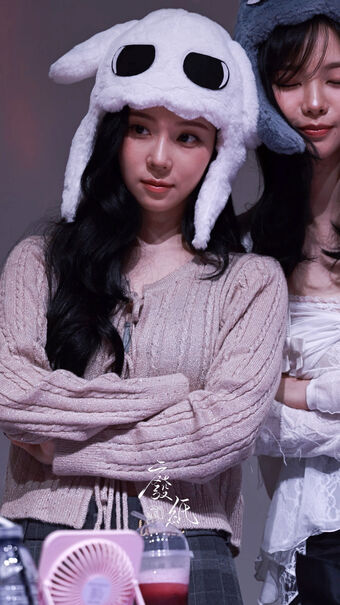 Winter æspa Nude Leaks OnlyFans Photo 748