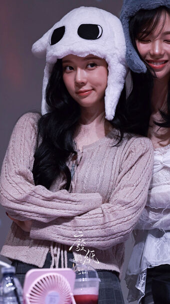 Winter æspa Nude Leaks OnlyFans Photo 747