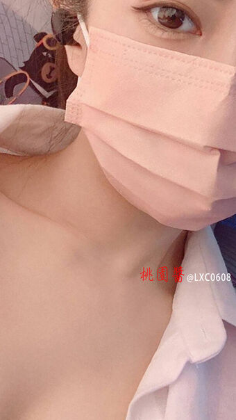 LXC0608 Nude Leaks OnlyFans Photo 11