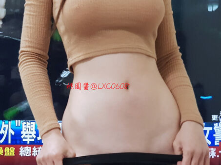 LXC0608 Nude Leaks OnlyFans Photo 12