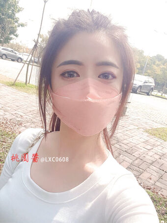 LXC0608 Nude Leaks OnlyFans Photo 9