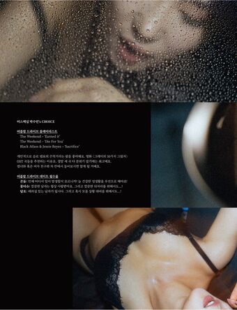 minii__life Nude Leaks OnlyFans Photo 8