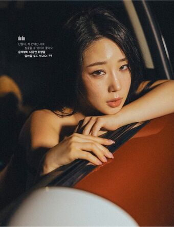 minii__life Nude Leaks OnlyFans Photo 7