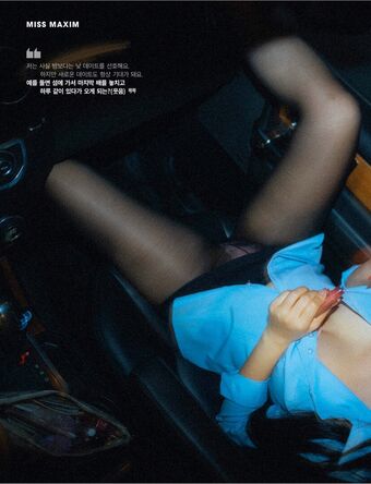 minii__life Nude Leaks OnlyFans Photo 12