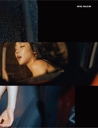 minii__life Nude Leaks OnlyFans Photo 9