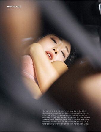 minii__life Nude Leaks OnlyFans Photo 14