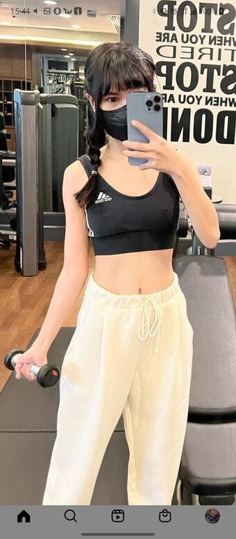 Joyce Poring Nude Leaks OnlyFans Photo 11