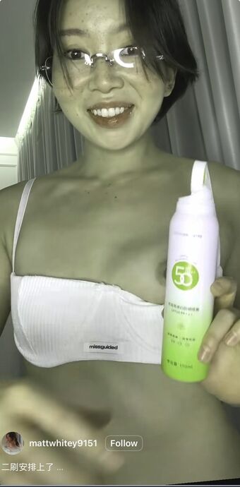 lil_kris_xo Nude Leaks OnlyFans Photo 2